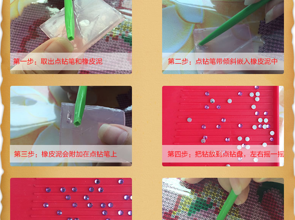怡诺 十字绣家和万事兴客厅3D钻石画满钻  粘钻贴钻5D钻石绣点钻魔方钻圆钻方钻 魔方圆钻 160*60cm