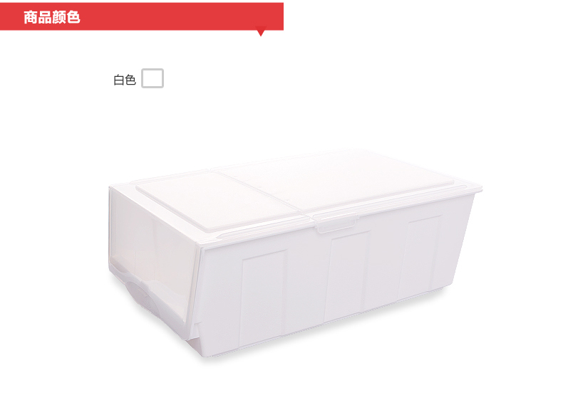 
                                        日本进口塑料鞋盒鞋架防尘鞋盒子组合鞋子收纳盒透明抽屉鞋箱2个装                