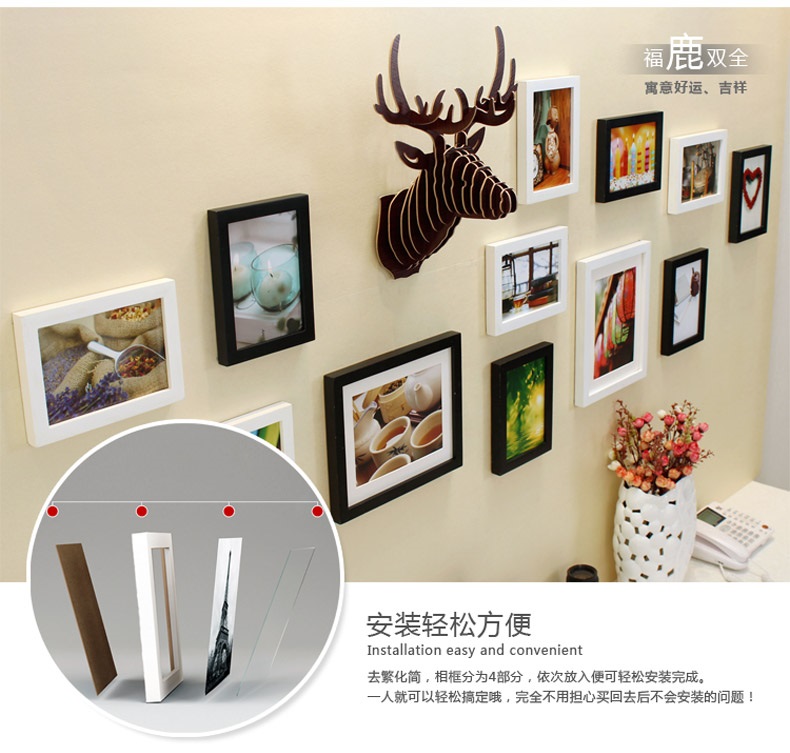 子轩立体墙饰IP503鹿头实木相框创意照片墙/相框墙/相框组合 胡白两色静沁画心