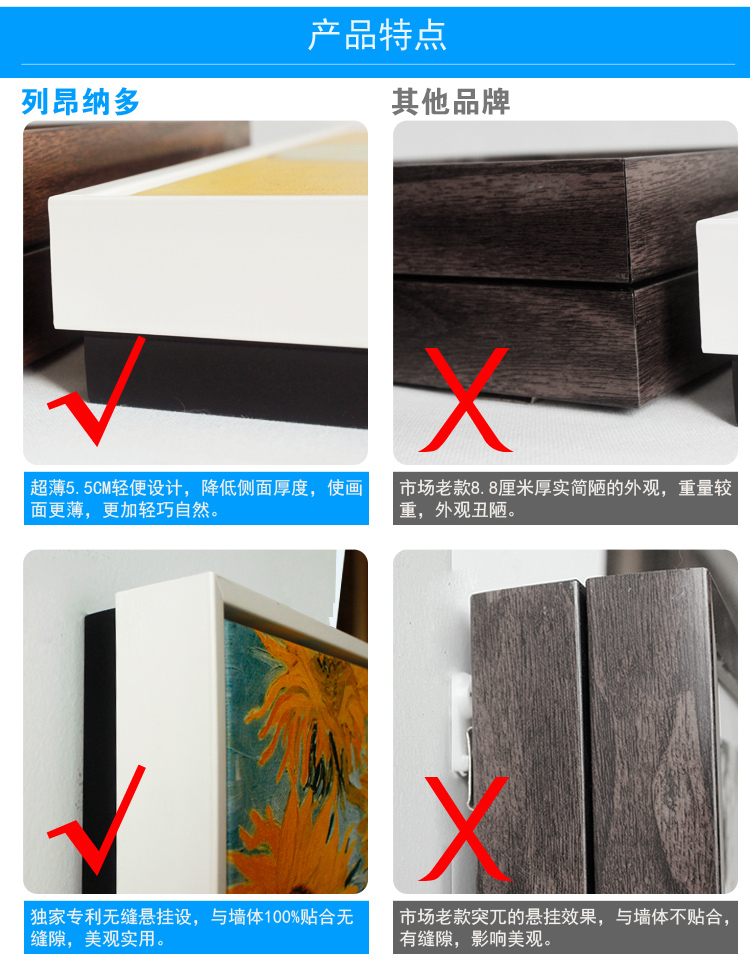 
                                        列昂纳多（ART PIONEER） 现代简约时尚竖版电表箱装饰画配电箱装饰画遮挡画 抽象麋鹿 外框尺寸50x65cm(遮挡尺寸40x50)                