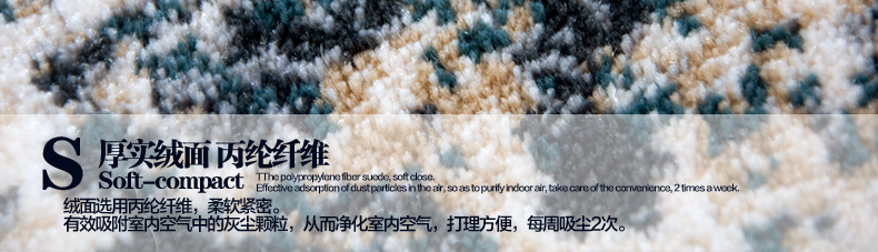 D土耳其进口现代简约客厅茶几沙发地毯卧室地毯手工剪花 法斯特 037A灰 80cm*120cm