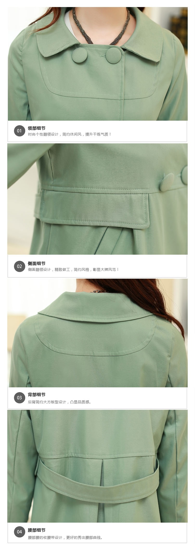 简草欧洲站2015秋冬新款气质女装韩版中长款宽松大码休闲风衣显瘦外套 果绿 L