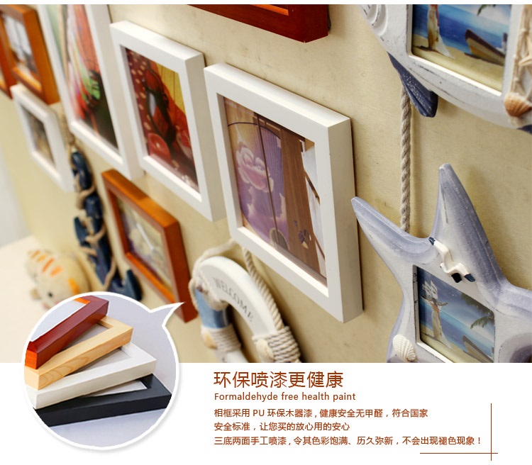 子轩立体墙饰IP542鱼骨牌创意超大照片墙/相框墙/相框组合 胡白两色+静沁画心