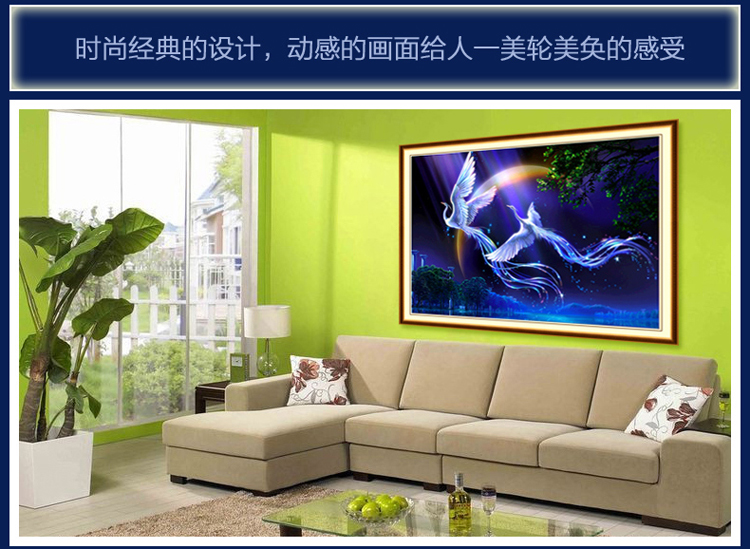 
                                        钻石画钻石绣新款情侣婚庆比翼双飞5D魔方圆钻贴钻十字绣客厅卧室 魔方圆钻68*51cm 贴凤凰                