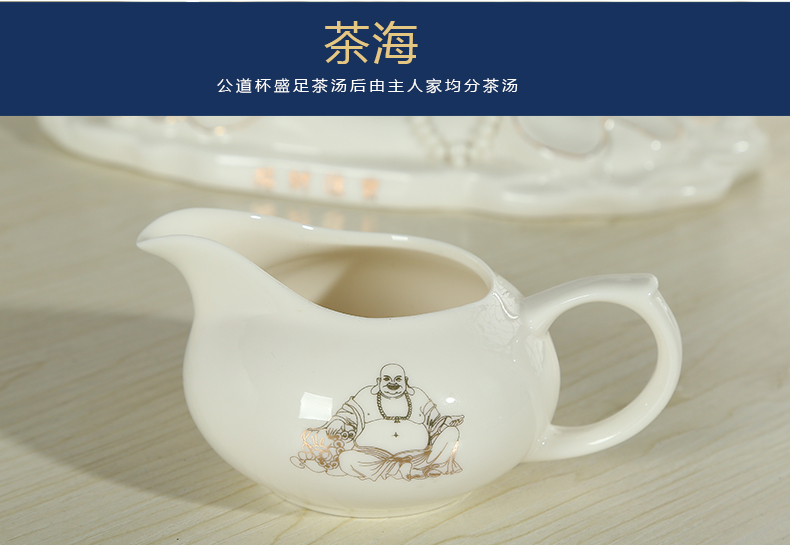 茶具自流水半自动陶瓷功夫茶具套装茶道工艺 1猴年吉祥