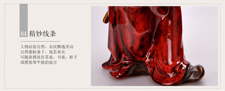 
                                        美陶 引福归堂 持剑钟馗石湾公仔陶瓷辟邪工艺品 镇宅店风水摆件 18*18*31CM                