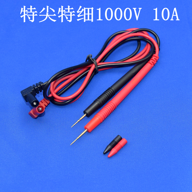 原装胜利表笔1000v 10a 20a通用万用表笔特尖特细表笔表棒测试线 超霸