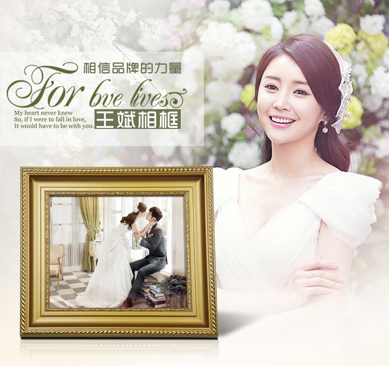 【定做】王斌相框 欧式实木相框创意结婚照 写真十字绣框挂墙画框 3001金 边框5.2*2.7cm 大24寸(50.8*61cm)