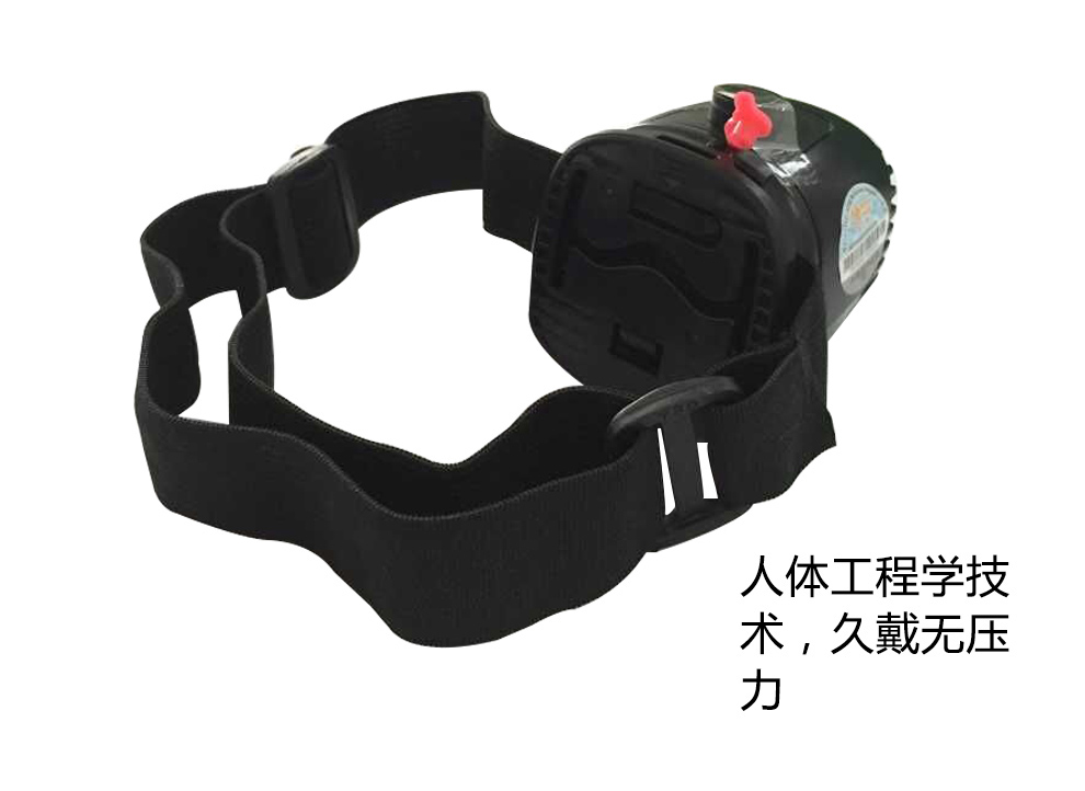 雅格 锂电舒适头灯 户外探照灯  1W YG-5586