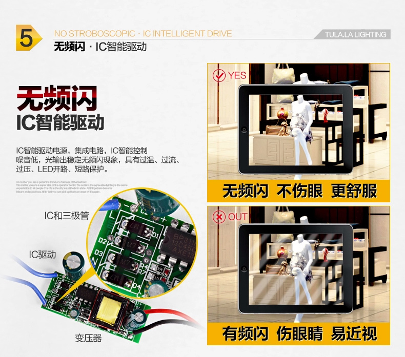图拉 LED射灯服装店射灯全套轨道灯明装轨道灯具12w聚光灯背景墙灯7425 9w黑壳暖白光 吸顶式-明装款