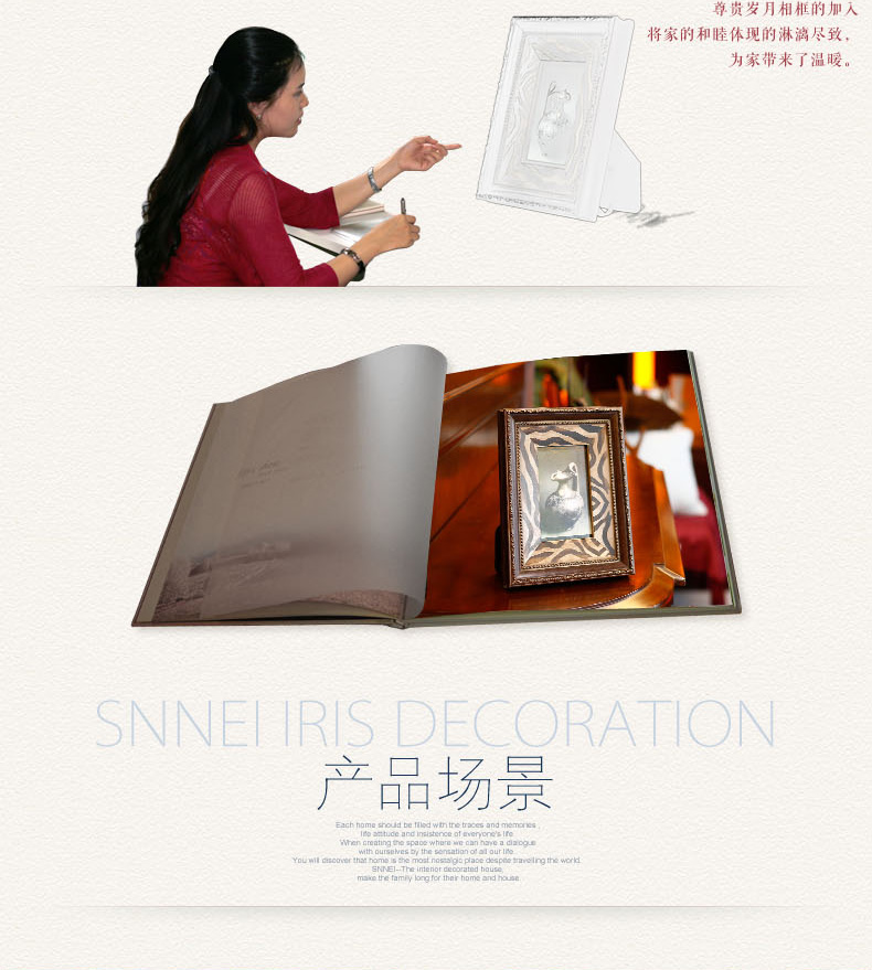 Snnei 实木相框画框照片挂墙欧式像框组合古典复古风格摆台像框 尊贵岁月相框 6寸