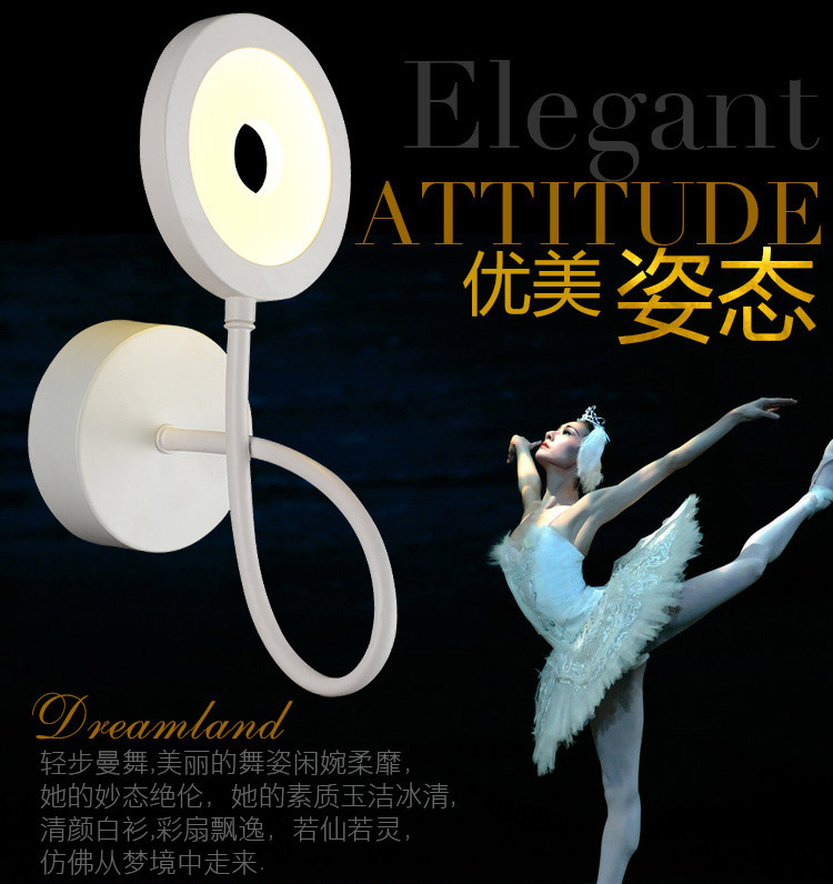 仕邦灯饰 SEBON  简约led壁灯床头灯 现代卧室亚克力阳台走廊过道 FB8025/1 FB8025/1