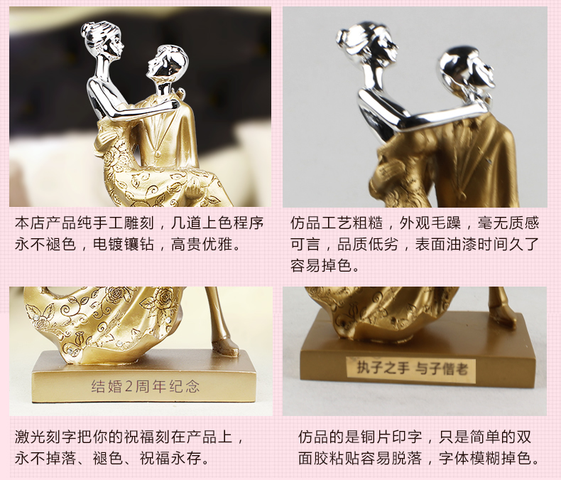 
                                        靓莎莎创意结婚装饰摆件工艺品送闺蜜朋友结婚纪念日艺术品 含情白色                