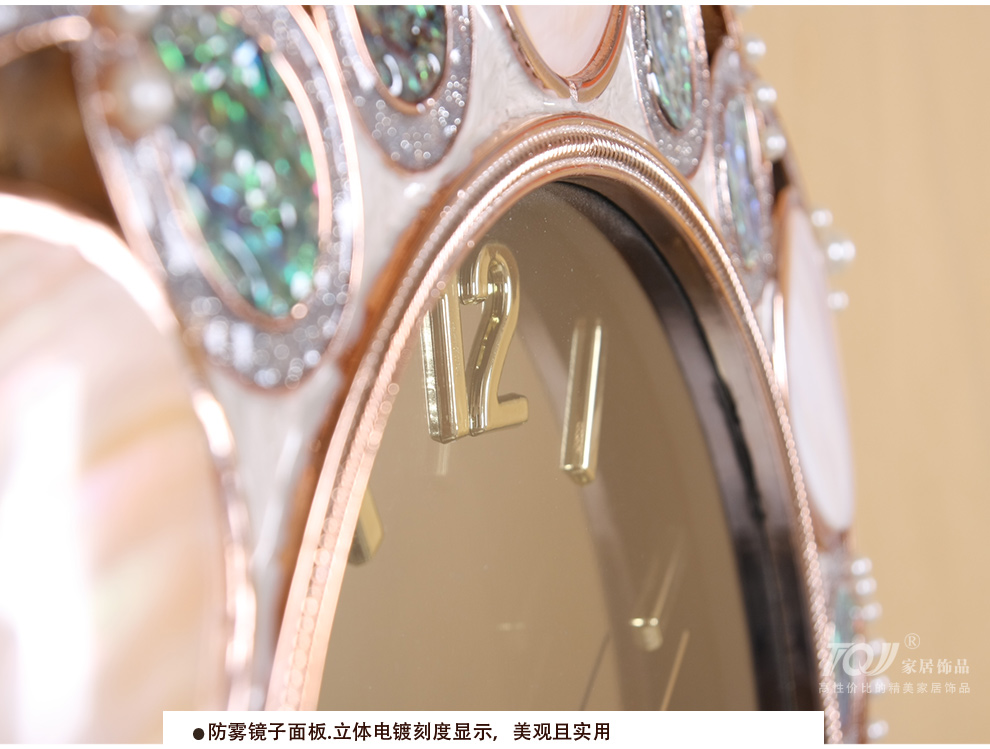 
                                        TQJ欧式圆形挂钟贝壳创意挂表客厅单面钟美式静音时尚时钟表 玫瑰金                