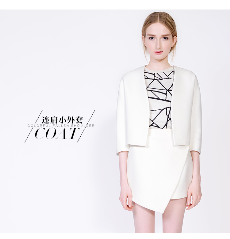 糖力 2015秋季新品欧洲站 白色简约荷小香风中袖百搭短外套女上衣 奢宠白 XS