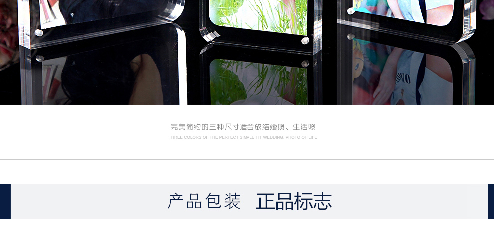 
                                                                                品旭 简约现代个性艺术照亚克力相框相架磁石框摆台5寸/6寸/7寸/8寸/10寸 对角圆弧 10寸（12+12mm）                