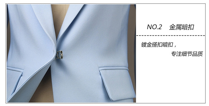 皑·玫 2015秋装新款韩版大码女装外套气质修身西服中长款小西装E9321 白色 L