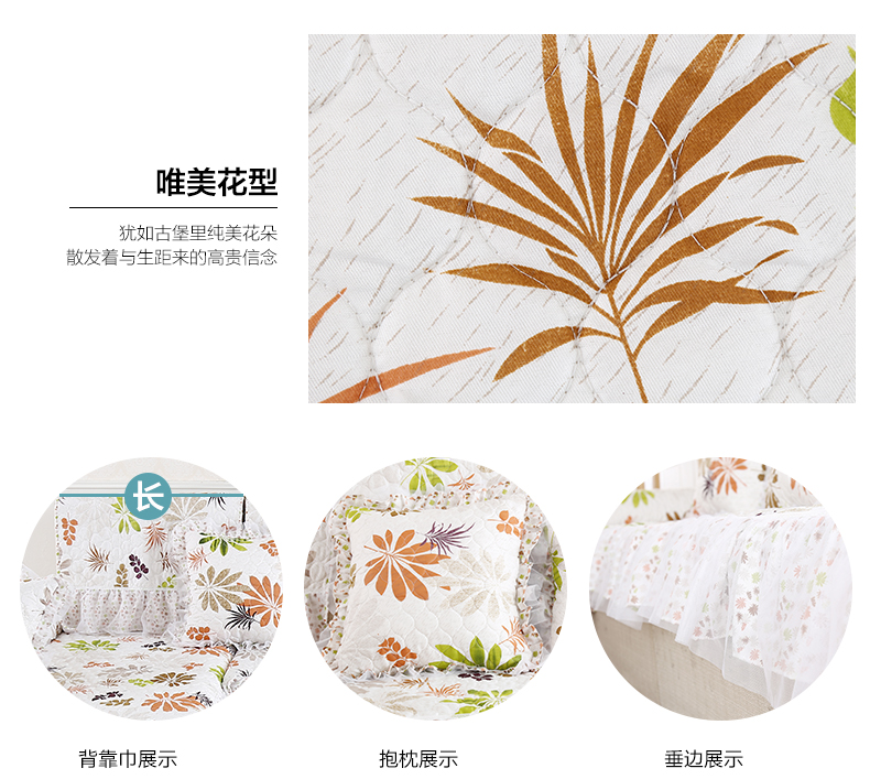 
                                        古笛 棉麻夏季沙发垫套巾布艺田园四季现代简约亚麻座垫组合 法卡 110*210（一条装）                