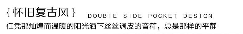 JLY 冰箱罩防尘罩盖布 冰箱巾 双门冰箱对开门盖巾 冰箱布艺罩 棉麻2号 双开门冰箱罩70*180cm