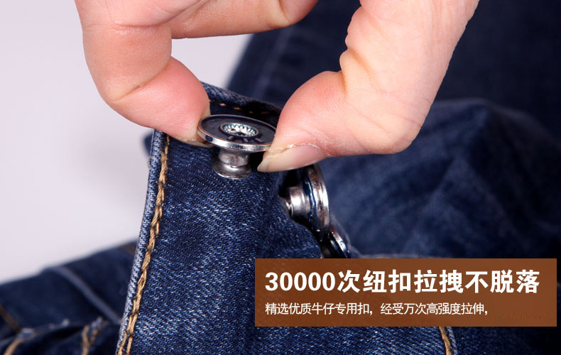 伊索琳2015秋季新款女装显瘦高腰牛仔裤女小脚裤个性铅笔裤长裤子秋冬修身潮 29码 偏小一码