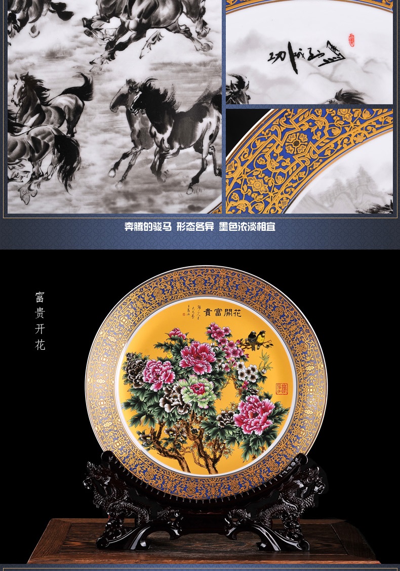 景德镇文燕陶瓷器现代家居工艺品摆件装饰品盘格子摆件办公桌室客厅桌面盘摆件 挂盘子 金边鱼乐图挂盘
