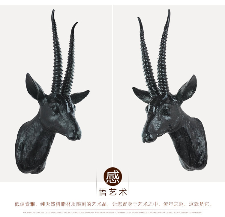 
                                                            欣润 仿真麋鹿头壁挂装饰品 欧式创意家居树脂客厅复古墙壁饰酒吧工艺品动物挂件 CR-110黑色+金色小鹿头壁挂                