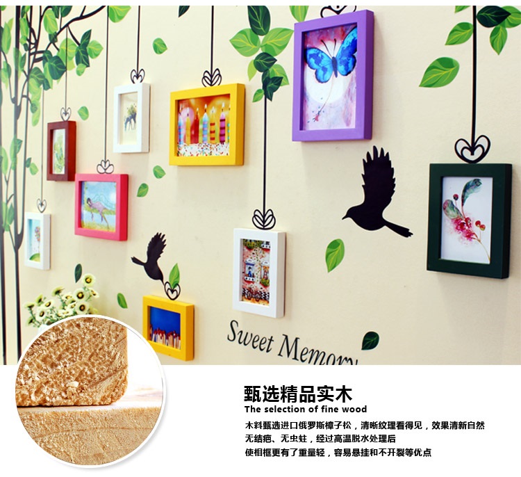 子轩TF630T绿林飞鸟墙贴配简约实木照片墙 厂家直销 绿白两色灵动画心