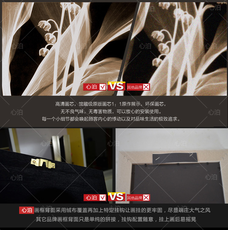 客厅装饰画三联无框画现代简约餐厅壁画电表箱配电箱挂画沙发背景墙画油画非手绘 抽象花瓶 60x80三件套