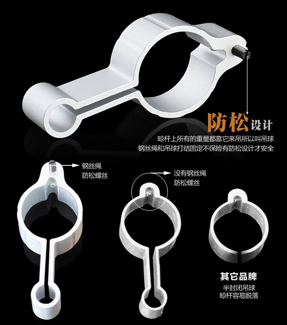 家务通 升降晾衣架手摇加厚单杆式晾衣杆 室内阳台凉衣架晒衣架 科技银单杆2.7米不含衣架