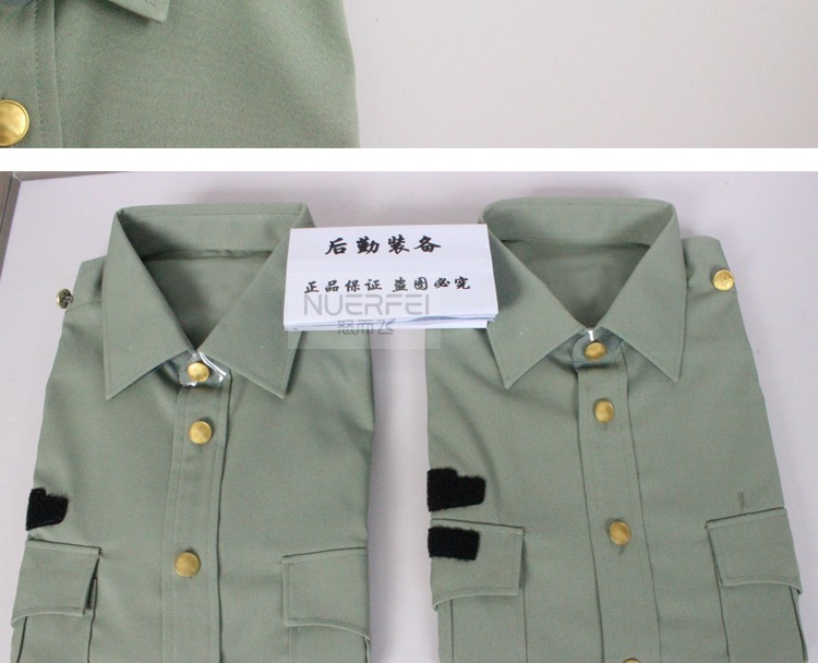 警服警察大衣夏常服短袖衬衣士款干款金属扣长袖夏常服衬衣春秋夏常服