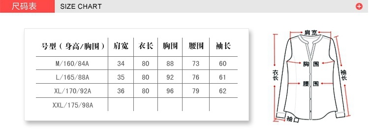 简草风衣女外套秋天衣服2015秋装韩版百搭时尚中长款女款修身外套风衣 粉色 L