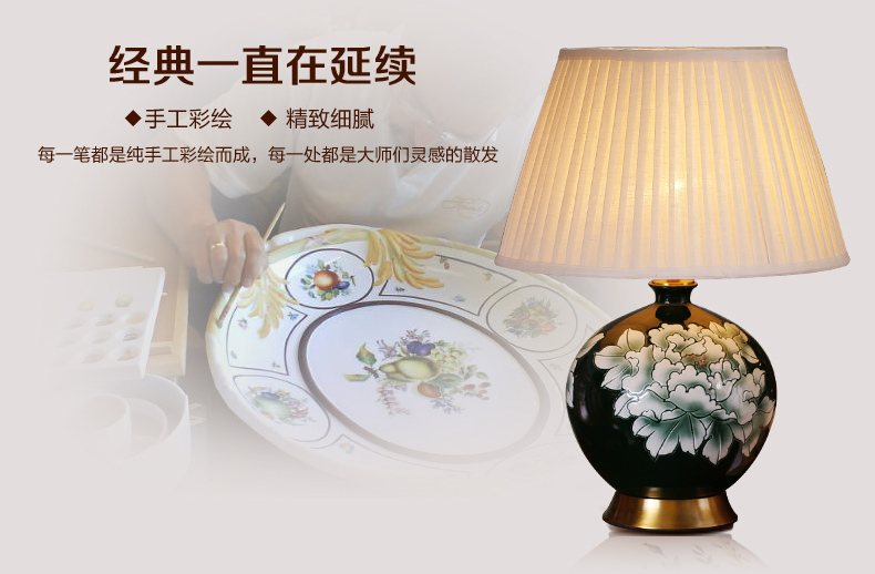中式陶瓷台灯卧室床头灯欧式客厅书房台灯 复古婚庆装饰台灯 DH1301