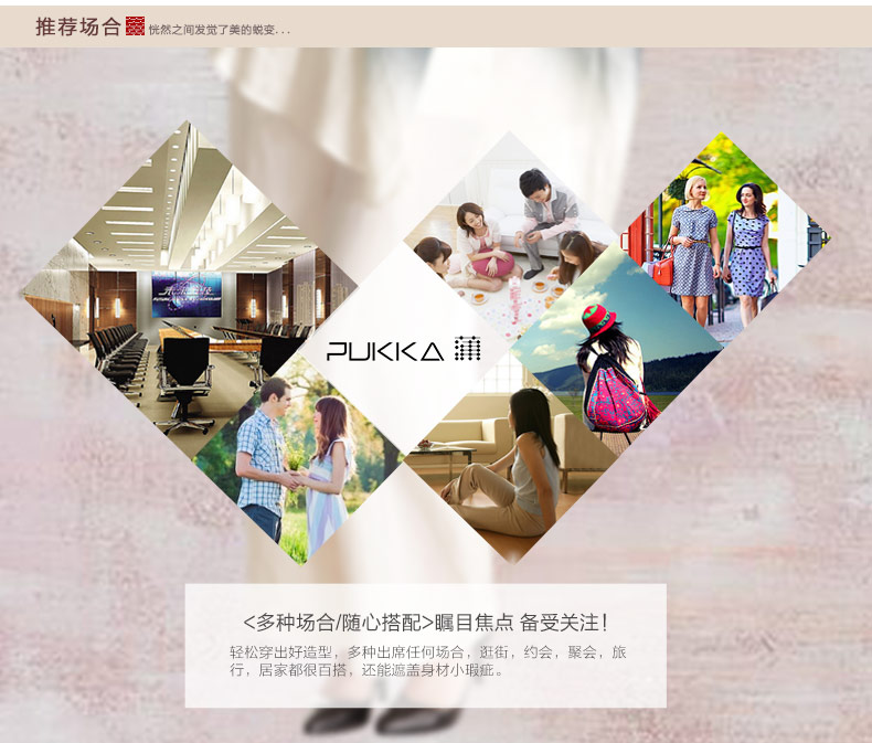 蒲商场同款2015夏季新款大码宽松亚麻直筒长裤 白色 XL
