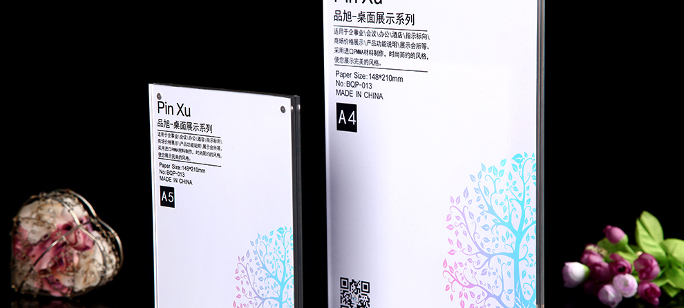
                                                                                品旭 时尚欧式创意婚纱艺术照合照亚克力相框相架照片框桌面立牌摆台展示架A5/A4 全透明 A4竖板                