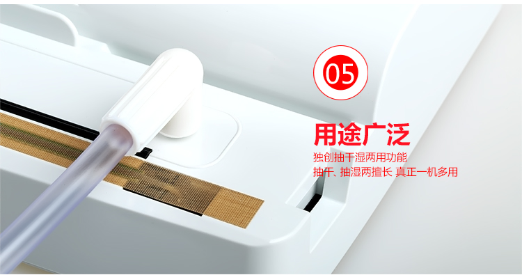 德国Stntus鲜途 进口自动食品真空包装机 家用抽真空自动封口机 小型商用保鲜机 SV1000旗舰款(有袋槽/滑动切割刀)