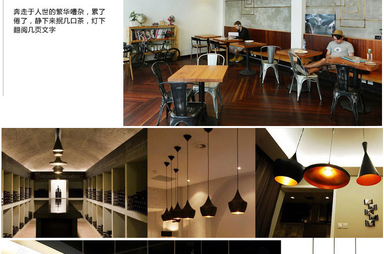 帝帛灯饰 创意个性乐器灯现代简约吊灯餐厅咖啡厅吧台客厅卧室酒吧灯 三头圆盆 31天退换无忧