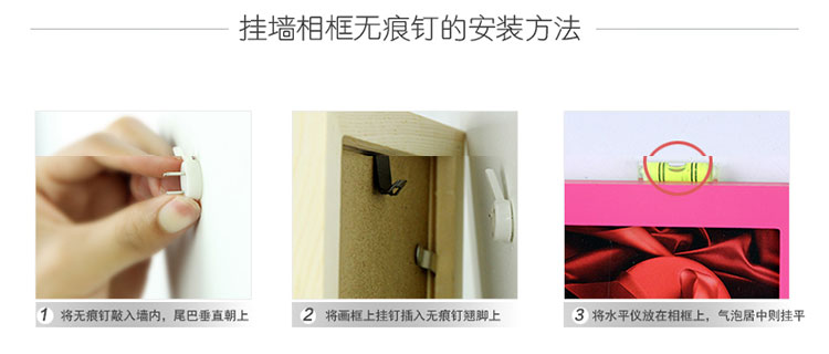 
                                                            右手边 实木正方形相框挂墙 画框 6寸7寸8寸10寸方形16寸20寸方形24寸 尺寸订做 白色 方形-14寸                