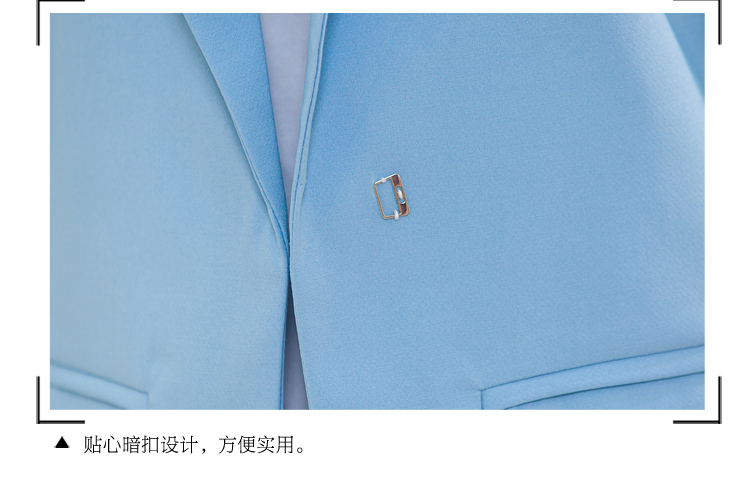 培秀 2015秋装新款小西装外套女装中长款修身韩版小西服女8816 白色 XL