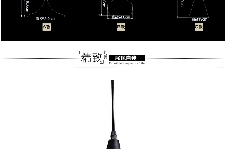 帝帛灯饰 创意个性乐器灯现代简约吊灯餐厅咖啡厅吧台客厅卧室酒吧灯 三头圆盆 31天退换无忧