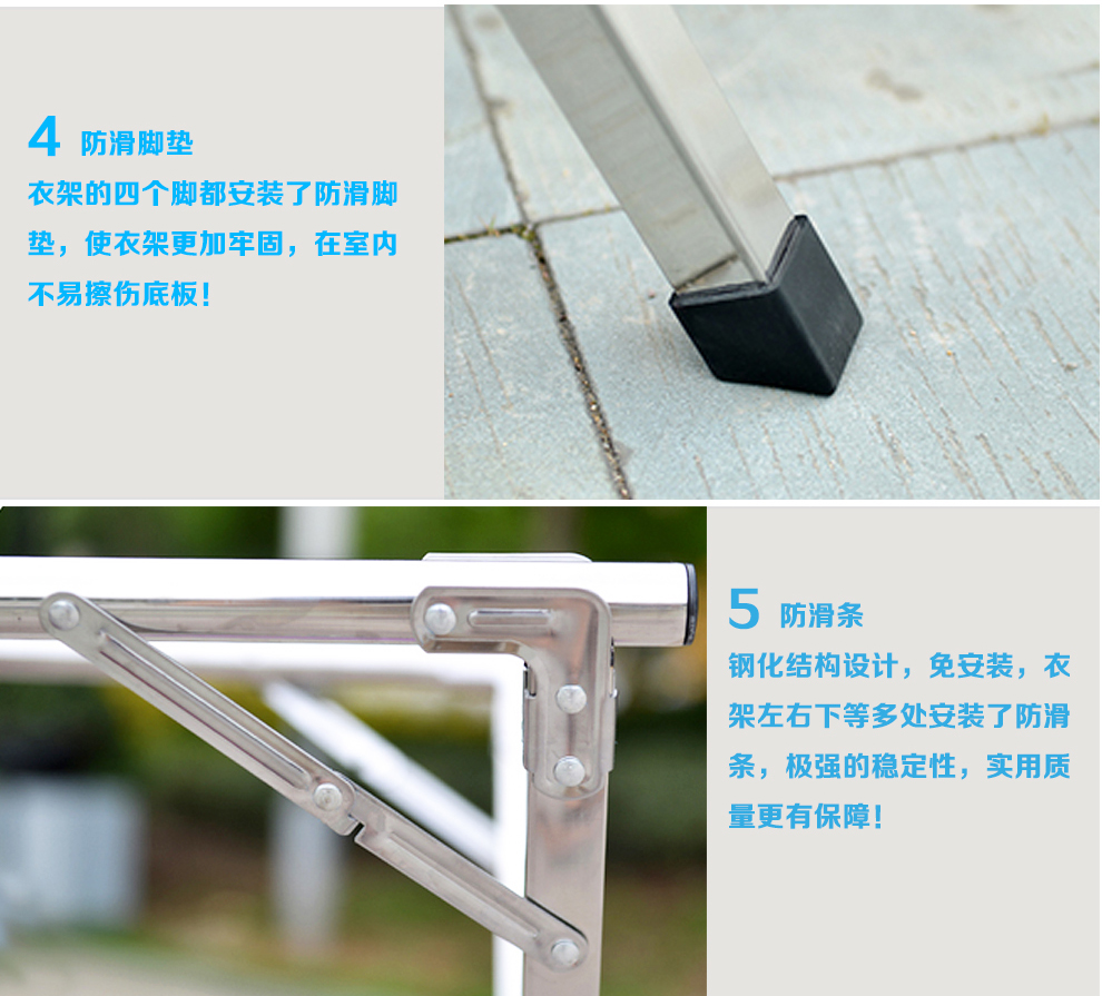 匕禾页子不锈钢X型落地折叠晾衣架落地双杆晒被架室内置地伸缩晒衣架 2米豪华款