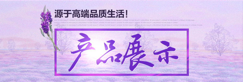 
                                        爱斯基摩人 毛毯子 加厚珊瑚绒毛毯被 法兰绒空调毯 儿童冬季用盖毯 格百丽 180*200cm                