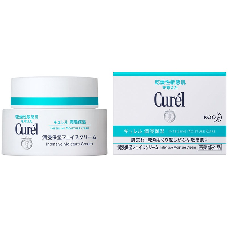 珂润（Curel）润浸保湿滋养乳霜 ...