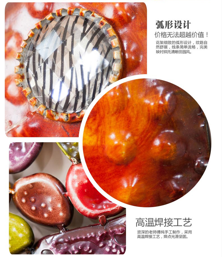 六贝 浪漫铁艺五彩鱼 欧式创意壁饰 墙上挂饰 壁挂 家居客厅饰品 背景墙装饰品 JQ11242S-小号