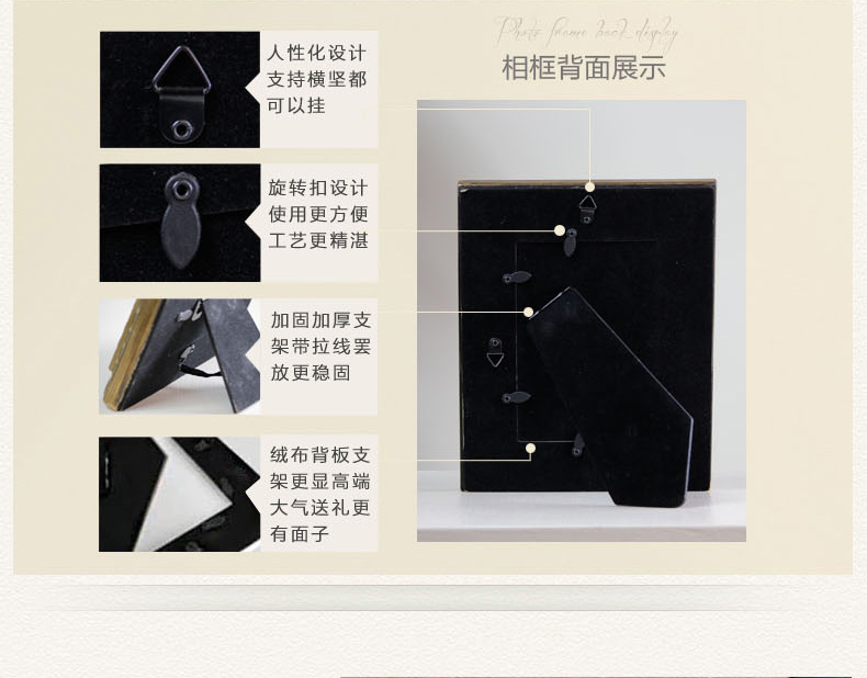 Snnei 实木相框画框照片挂墙欧式像框组合古典复古风格摆台像框 尊贵岁月相框 6寸