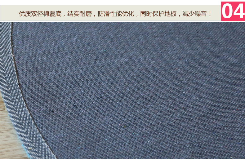 舒彩图案地垫地毯圆形地毯客厅卧室床边飘窗电脑椅地毯田园风格 梅花桔圆 90CMx90CM