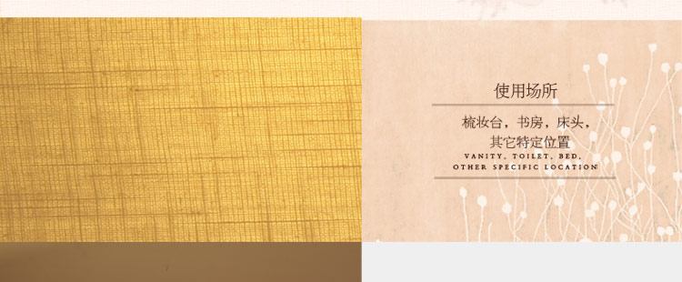 比月照明 现代简约客厅卧室书房床头灯具新古典实木装饰台灯3212 大号