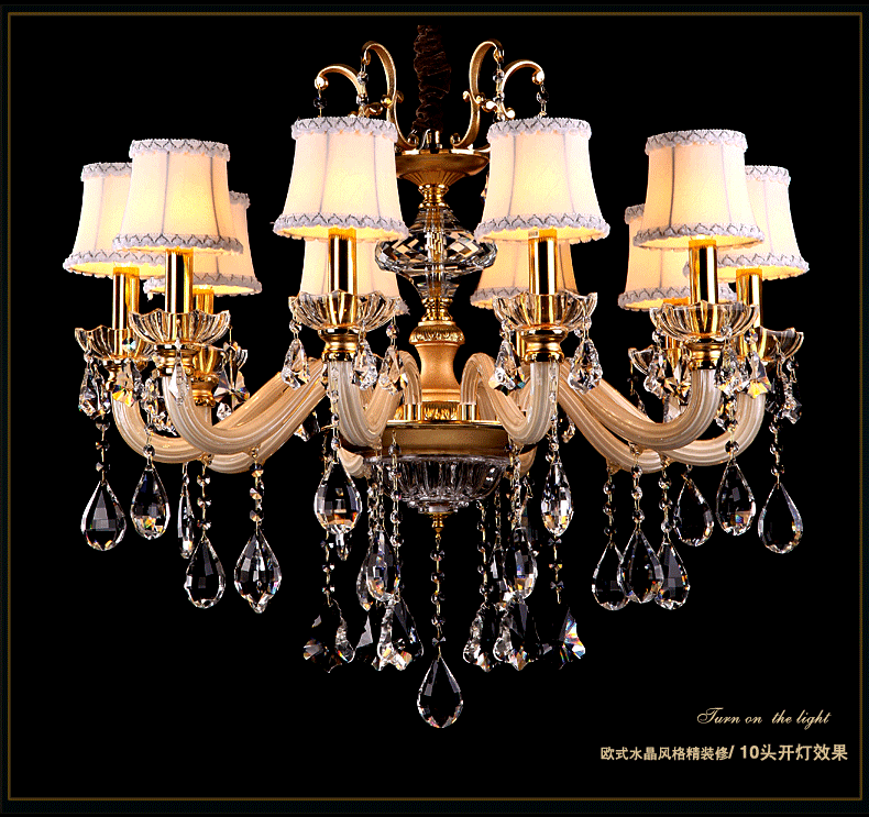 aovvo 欧式奢华进口水晶吊灯客厅卧室餐厅灯饰灯具1011p 15头asf水晶