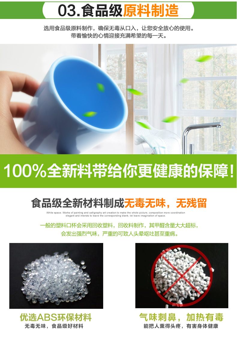 乐艺佳 创意漱口杯带牙刷架情侣结婚刷牙杯 家庭装塑料牙缸卫浴洗漱杯套装 升级款一家三口