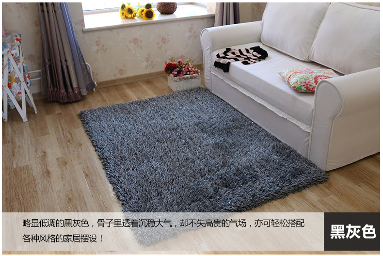 舒彩 地毯 客厅卧室茶几地毯混纺加厚6cm弹力丝地毯可定做 70CM*140CM 浅灰色K12 50CMx80CM