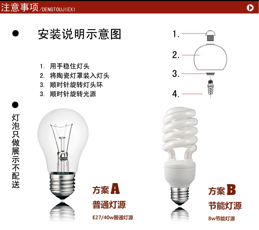陶瓷器客厅装饰台灯  卧室床头灯具 喜庆灯饰 送LED光源景德镇唐英 情真意切